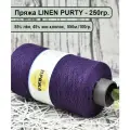 Пряжа LINEN PURITY 11/2 55%. лен, 45% эко-хлопок, 550мет./100гр. цв. LE06 фиолет (250гр.)