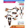 Наклейки на мотоцикл AVANTIS FX 250 LUX медиум