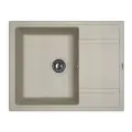 Кухонная мойка Florentina Липси 650 грей 20.125. C0650.305