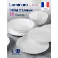 Столовый сервиз Luminary Divali 16 предметов с салатниками, белый
