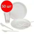 Комплект 50 наб., Набор одноразовой посуды Пикник на 6 персон