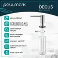 Дозатор для жидкого мыла Paulmark DECUS, 350 мл, латунь / пластик, никель, D004-NI