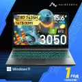 Игровой ноутбук Maibenben X15A-R77435 R7-7435H RTX 3050(4ГБ) 16 ГБ/512 ГБ 15.6 FHD 144 Гц Win11 Серый