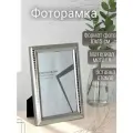 Фоторамка 10х15, металл, серебристый цвет