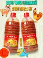 Чили сладкий для курицы, рыбы 2.4кг 2 шт