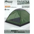 Палатка быстросборная Jungle Camp Peru 4-х местная. Москитная сетка на входе. Чехол. Вес 2,5 кг
