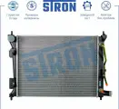 Радиатор охлаждения двигателя STRON для автомобиля HYUNDAI ACCENT IV, I10 II, I20 I, SOLARIS I, KIA RIO III, арт. STR0302