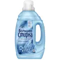 Гель для стирки Большая Стирка Universal (2022), 1200 г, бутылка