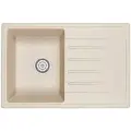Кухонная мойка Granula Standart ST-7602 бежевый