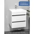 Тумба с раковиной в ванную IZEO 50, умывальник в комплекте, белая графит с ящиками