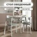 Стол кухонный раздвижной, круглый (100-130)х100 см, деревянный DAIVA casa, стол обеденный Орион+ classic - Белая эмаль