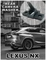 Омыватель штатной камеры заднего вида для Lexus NX