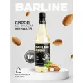 Сироп Barline Миндаль (Almond), 1 л, для кофе, чая, коктейлей и десертов, в пластиковой бутылке