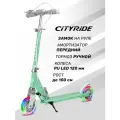 Самокат двухколесный ТМ CITYRIDE, складной, колеса светятся PU 120/120, ручной тормоз, подножка, CR-S2-09/МТ