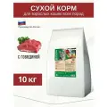 STATERA сухой полнорационный корм для взрослых кошек и котов с говядиной 10 кг