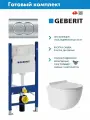 Комплект Инсталляция Geberit Duofix с клавишей Delta01, Хром 458.149.21.1 + Унитаз подвесной, безободковый , Vortex (Торнадо), сиденье Soft-Close, белый глянцевый, форма овал