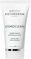 INSTITUT ESTHEDERM Крем для глубокого очищения кожи Osmoclean Gentle Deep Pore Cleanser