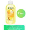 GARNIER Гель-пенка для лица с Витамином С и Экстрактом Цитруса для всех типов кожи, 200 мл - 2 шт