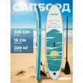 Сапборд надувной двухслойный Sunset/Sup-доска для плавания доска/Supboard надувной