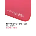 ARTISAN FX HAYATE-OTSU V2, SOFT, размер: XL 490x420x4 мм, цвет: винно-красный, коврик для мыши, оригинал Япония, SlimFlex