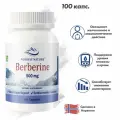 Norway Nature, Berberine, Берберин 500 мг, 100 капсул / Улучшает пищеварение, баланс глюкозы и липидов