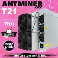 Асик майнер ANTMINER T21 180TH/s (380v)