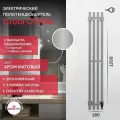 Полотенцесушитель электрический Grota Corsa K 180х1200 хром матовый