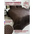 Комплект покрывало стеганое на кровать Marianna Tango Танго 84 250х230 см + 2 наволочки 50х70 см