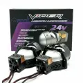 Бидиодные линзы Viper NORTH WARRIOR 3 24V
