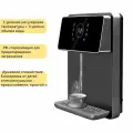Диспенсер для охлажденной воды, ледяная вода 12 C, кипяток, 5 уровней регулировки температуры, серый сенсорный экран, ультрафиолетовая стерилизация, детский замок, подходит для дома и офиса