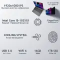 15.6 Ноутбук для работы и учебы, Intel Core I5-1035 Notebook, RAM 16 ГБ, SSD 1ТБ ГБ, IPS Full HD 1920x1080, , Windows 11 pro, цвет Mid Gray, русская раскладка