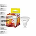 (10 шт.) Светодиодная лампочка IN HOME JCDR 11Вт 230В 3000К GU5.3