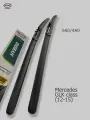 560 480мм. Дворники Щетки стеклоочистителя для Mercedes-Benz GLK class Мерседес ГЛК-класс (12-15)