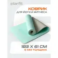 Коврик для йоги и фитнеса STARFIT FM-201 TPE, 0,6 см, 183x61 см, мятный/серый