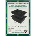 Пластиковая корзина для гардеробной системы титан-gs Комплект-1+1 (595х430х85/185) (с рамой) Цвет: Черный