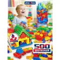 Детский конструктор для малышей от 3 лет Play Okay, 500 деталей, пластиковый, развивающая игрушка для мальчиков и девочек, блочный