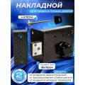 Дверной Замок Накладной Сувальдный с защелкой для деревянных и металлических входных дверей, калитки сенат SIBLOCK ЗНС-10-4