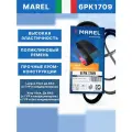 Ремень генератора LARGUS с двиг. 21129 (с конд.) 6PK1709 MAREL
