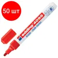 Комплект 50 шт, Маркер меловой EDDING 4095, 2-3 мм, красный, сухостираемый, для гладких поверхностей, E-4095/2