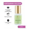 Клей BARBARA Exclusive для наращивания ресниц 10 мл