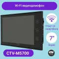 Видеодомофон для квартиры и частного дома CTV-M5700 с Wi-Fi и записью, черный