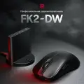 Игровая мышь ZOWIE GEAR FK2-DW Wireless, Low-Back Design, Rechargeable, black