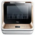 Midea MCFD42900GMINI-i Компактная посудомоечная машина, 42 см, золотистая