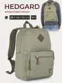 Рюкзак Hedgard, брезентовый, городской, с потайным карманом, зеленый