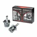 Светодиодные лампы H4 Optima Premium LED авангард, 70W, 12-24V, 5500K, 6800lm, комплект 2 шт.