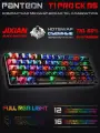 Клавиатура игровая Panteon T1 PRO и T1 PRO CK