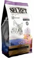 Сухой корм SECRET LIFE FORCE для взрослых кастрированных котов и стерилизованных кошек с ягненком ( 2 кг )