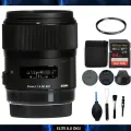Sigma 35mm F1.4 DG HSM Art Объектив, Nikon F