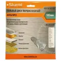 Диск пильный Sturm! 9023-185-20/16-60