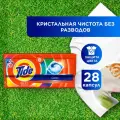 Капсулы для стирки Tide Color, для цветных и белых тканей, без запаха, 28 штук